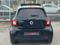 Smart ForFour 90 0.9 Turbo twinamic Passion CABR
