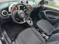 Smart ForFour 90 0.9 Turbo twinamic Passion CABR