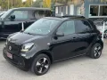 Smart ForFour 90 0.9 Turbo twinamic Passion CABR