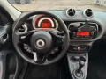 Smart ForFour 90 0.9 Turbo twinamic Passion CABR