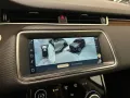 Land Rover RR Evoque Range Rover Evoque 1.5 I3 P