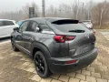 Mazda MX-30 Nagisa R-EV 170PS Autom. + Umweltbonus mög