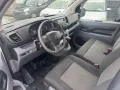 Citroën Jumpy Kombi M 1,5  - 88 kW Blue-HDI/ 9 Sitzer