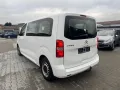 Citroën Jumpy Kombi M 1,5  - 88 kW Blue-HDI/ 9 Sitzer