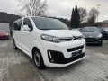Citroën Jumpy Kombi M 1,5  - 88 kW Blue-HDI/ 9 Sitzer