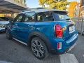 MINI Mini Cooper S Countryman SE 1.5 ALL4 AUT. / FULL