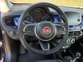Fiat 500X 1.6 MultiJet 120 CV Cross