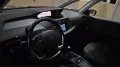 Citroën Citroen C4 Picasso BlueHDi 120 S&S Shine
