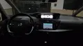 Citroën Citroen C4 Picasso BlueHDi 120 S&S Shine