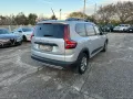 Other DACIA Jogger 1.0 TCe GPL 100CV 7 posti Extreme