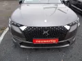 DS Automobiles DS4 Opera BlueHDI 131 EAT 8 Automatic