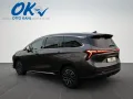 DFSK Forthing 4 PHV Plug-in-Hybrid
