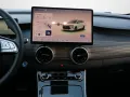 DFSK Forthing 4 PHV Plug-in-Hybrid