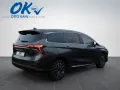 DFSK Forthing 4 PHV Plug-in-Hybrid