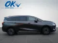 DFSK Forthing 4 PHV Plug-in-Hybrid