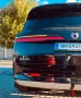 BYD Denza N9 DM 2025 Flagship *Netto €80.000*