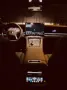 BYD Denza N9 DM 2025 Flagship *Netto €80.000*