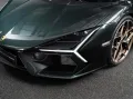 Lamborghini Revuelto 6.5 V12 HPEV