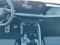 Audi Q5 SUV TDI QUATTRO+TECHPRO+LUFT+B&O+HUD