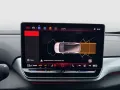 Volkswagen ID.4 PURE MATRIX NAVI APP.CON AHK DAB+PDC LED AL