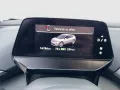 Volkswagen ID.4 PURE MATRIX NAVI APP.CON AHK DAB+PDC LED AL