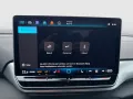 Volkswagen ID.4 PURE MATRIX NAVI APP.CON AHK DAB+PDC LED AL
