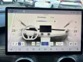 DFSK Forthing 4 U-Tour PHEV+7-SITZER+3J.GARANTIE+NEU+