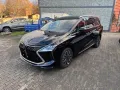 DFSK Forthing 4 U-Tour PHEV+7-SITZER+3J.GARANTIE+NEU+