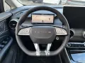 DFSK Forthing 4 U-Tour PHEV+7-SITZER+3J.GARANTIE+NEU+