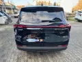 DFSK Forthing 4 U-Tour PHEV+7-SITZER+3J.GARANTIE+NEU+