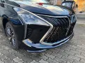 DFSK Forthing 4 U-Tour PHEV+7-SITZER+3J.GARANTIE+NEU+