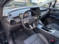 DFSK Forthing 4 U-Tour PHEV+7-SITZER+3J.GARANTIE+NEU+