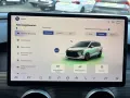 DFSK Forthing 4 U-Tour PHEV+7-SITZER+3J.GARANTIE+NEU+