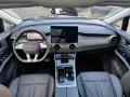DFSK Forthing 4 U-Tour PHEV+7-SITZER+3J.GARANTIE+NEU+