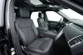 Land Rover Discovery D350 Dynamic HSE Massage+Standheizung