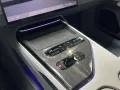 Lotus Emeya S