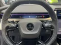 Lotus Emeya S