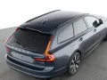 Volvo V90 Kombi Plus Dark Recharge Plug-In Hybrid AWD 