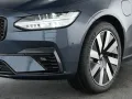 Volvo V90 Kombi Plus Dark Recharge Plug-In Hybrid AWD 
