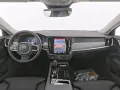 Volvo V90 Kombi Plus Dark Recharge Plug-In Hybrid AWD 