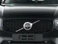 Volvo V90 Kombi Plus Dark Recharge Plug-In Hybrid AWD 