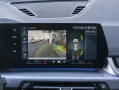BMW X1 sDrive18i M-Sport Pro +19Z PANO AHK DrAs+ H/K