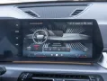 BMW X1 sDrive18i M-Sport Pro +19Z PANO AHK DrAs+ H/K
