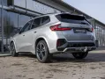 BMW X1 sDrive18i M-Sport Pro +19Z PANO AHK DrAs+ H/K