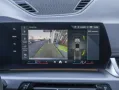 BMW X1 sDrive18i M-Sport Pro +19Z PANO AHK DrAs+ H/K