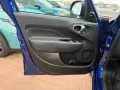 Fiat 500L 1.3 Multijet 95 CV Cross