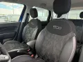 Fiat 500L 1.3 Multijet 95 CV Cross