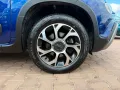 Fiat 500L 1.3 Multijet 95 CV Cross