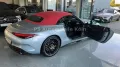 Mercedes-Benz AMG SL63-CarbonPak-21