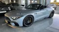 Mercedes-Benz AMG SL63-CarbonPak-21